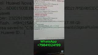 Удалённая разблокировка Huawei id Nova Y90 (CTR-LX1) Sigmaplus #sigmakey #id #baypass #unlock #frp