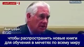 Как искажают книги Таухида, убирая с них Уаля и Бара и другие вопросы таухида(судейство), заменяя 📚