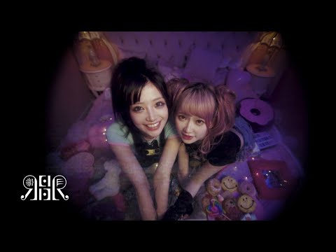 りえりー LILI et NENE SENGER（ゼンガー） SENGER Animal Baby Squirrel