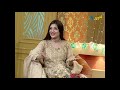 Chopal  eid special show  jahangir khan artist  avt khyber