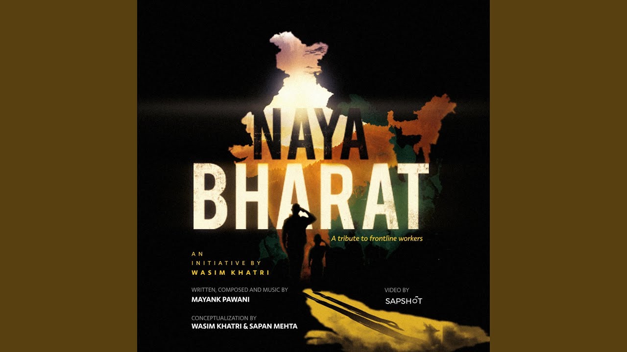 Naya Bharat
