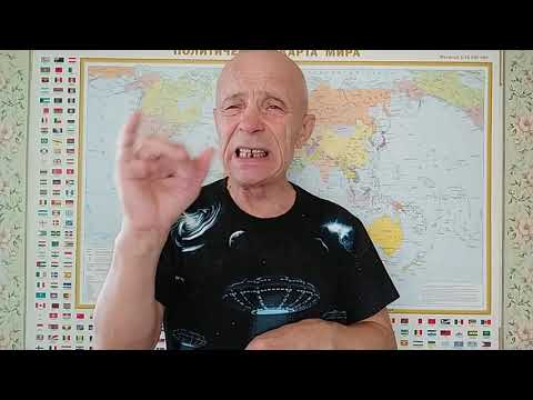 интересные новости 14