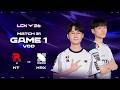 KT vs KRX | Match 31 Game 1 | 2026 LCK