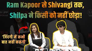 Shilpa Shinde Calls Shivangi Joshi ‘Fake’ | Ram Kapoor, Salman Khan & Lock Upp 2 BIG Revelations screenshot 3