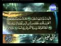 سورة الكهف بصوت الشيخ محمود الحصري