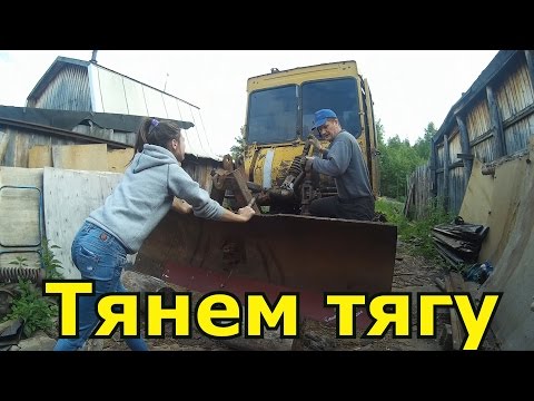 ДТ-75. Готовим почву к выезду и заканчиваем с тягой