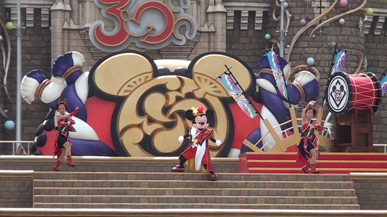 13ディズニー夏祭り 爽涼鼓舞 1回目公演 13年7月27日 Youtube 13ディズニー夏祭り 爽涼鼓舞 1回目公演 13年7月27日 Youtube