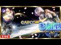 【MHRise】