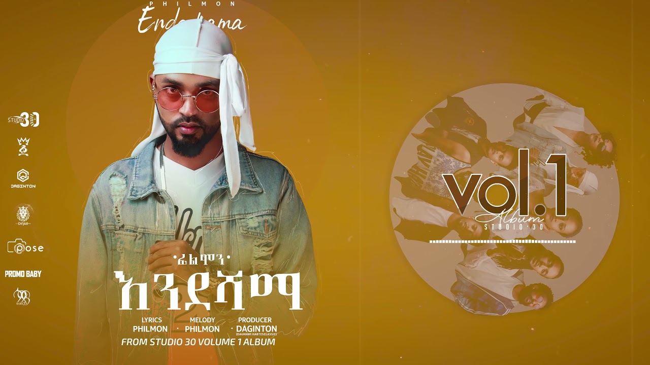 Philmon - Endeshama Track 06 Studio 30 Vol 1 Album