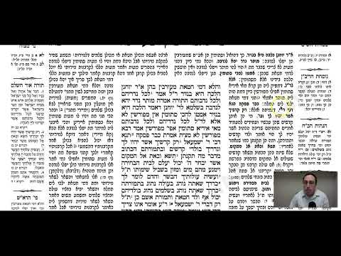 Nazir 25a - Youtube