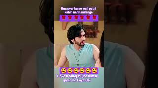 romantic seen ❤️#pati brahmchari, 👫#Isha aur Suraj 🥰#YouTube short video