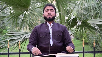 اجمل تلاوة رائعة عراقية خۆشترین قورئان خوێندن بمقام خنبات والامي المخالف نايل للقارئ هەڵۆامين الكردي