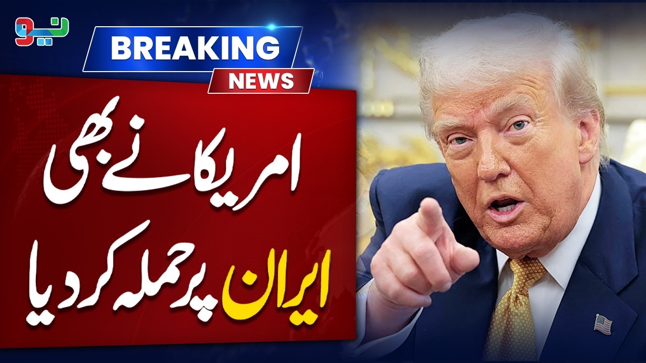 US & Israel Launch Joint Strike on Iran – Middle East on Edge | War Latest Situation | NEO News