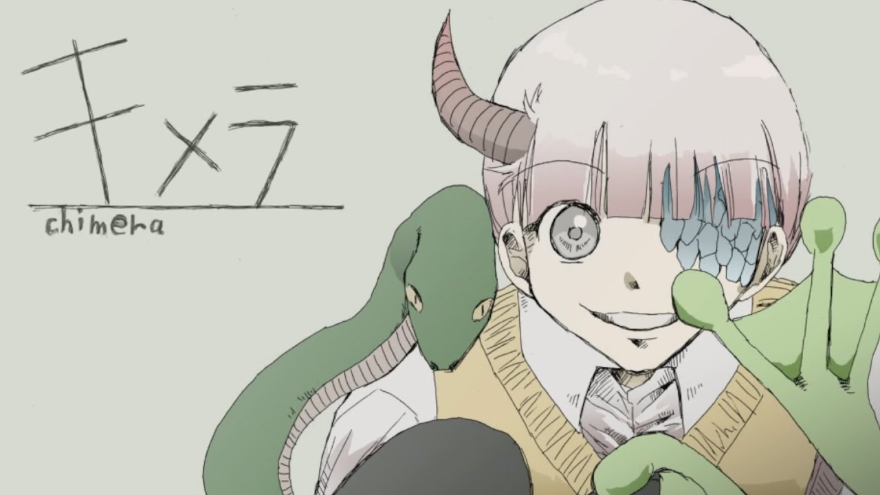 人ならざる少年に友達にならないか問われる短編ホラーノベル【キメラ】