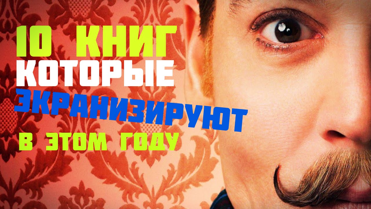 Подсказка: диеты diet