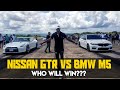 Drag Race, Nissan GT-R vs Bmw M5,M4,X5 kawasaki Bike and more. See what happens. #gtr #m5 #m4 #X5