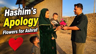 Rulral love; Hashem's flower gift and a loving apology to Ashraf 💐❤️