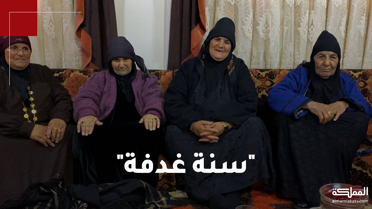 تعرفوا على حكايا المربعانية والشتاء وأهازيج الرعد كما ترويها الجدّات