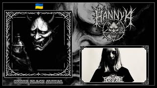 Hannya - Cyanide Eclipse (Full EP 2025) 🇺🇦