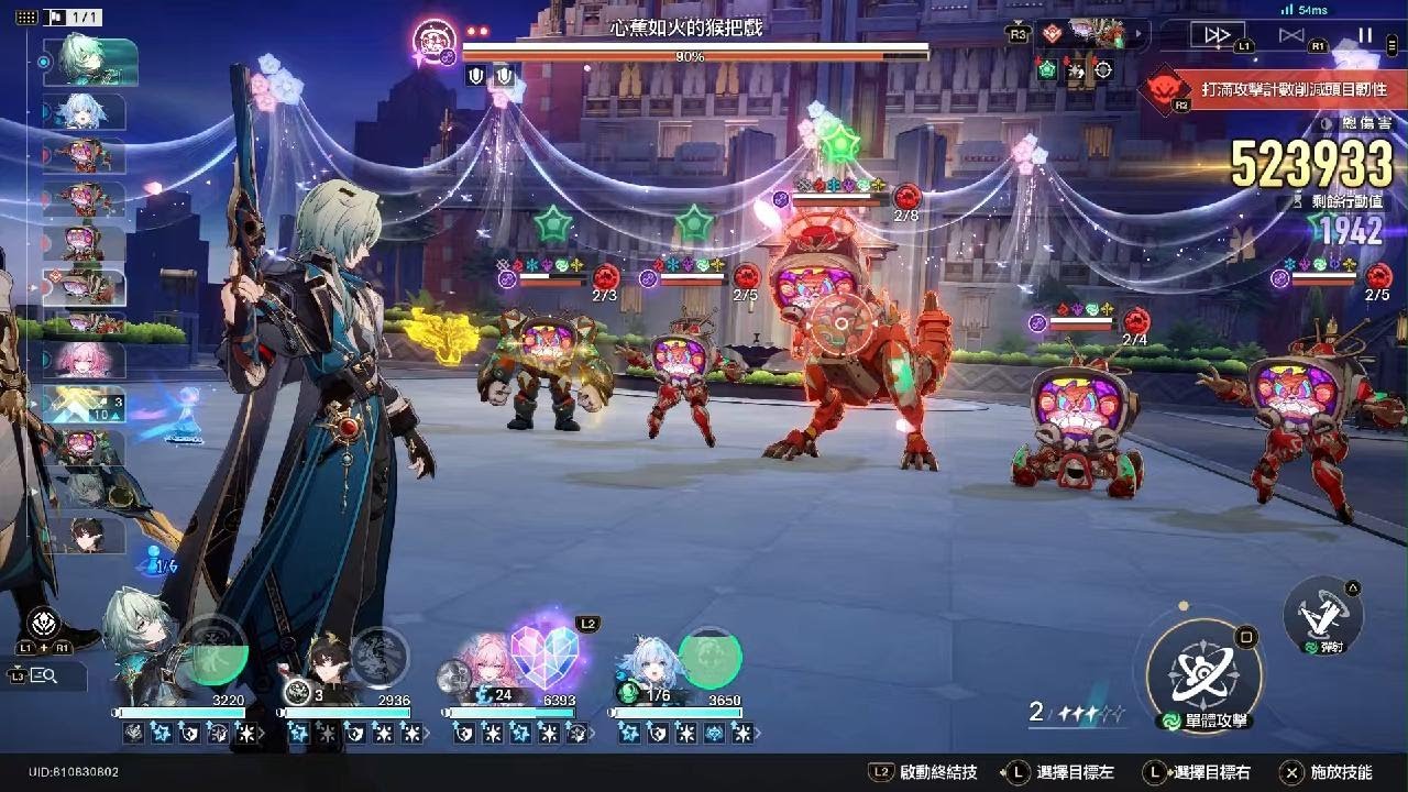 末日下半那刻夏3942