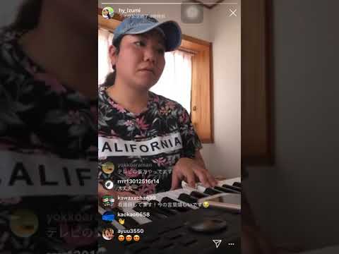 HYいーずー涙