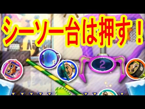 幻のポケモン シェイミ Get ポケとる実況 Youtube