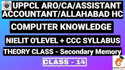 UPPCL Assistant Accountant/ARO/CA/Allahabad HC RO/ARO/Computer Assistant|Computer Knowledge Class-10