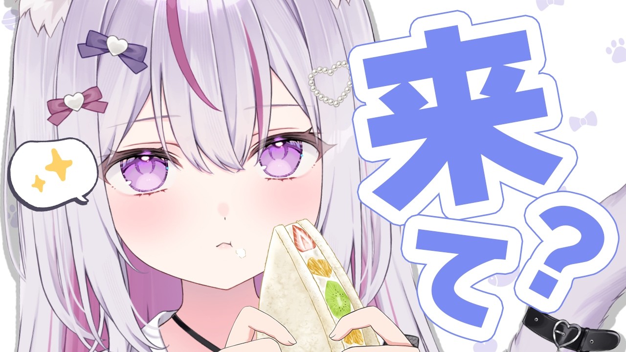 【朝活 #雑談 】ふわふわカワボ×テンポ感が心地良い。やさしい眠れる雑談💓【Vtuber/#ねこみあらいぶ】