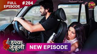 ISHQ JUNOONI | Full Episode 204 | 19 Sept 2026 | Full HD #Newepisode | Dangal TV screenshot 5