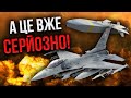 Зовсім інша справа! Яковенко: Тауруси та F-16 перенесуть війну на територію РФ. Україна їх отримає