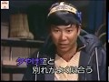 原曲=石原裕次郎「北国の空は燃えている」=cover=上原孝義78