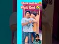 Funny comedy clip 🤣#comedy #manimearajtodayyvirlcomedy #funny #realfools #comedyfilms #manimeravines