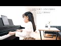 ローランド 電子ピアノ RP701「今日もピアノと一緒に」（Short Ver.）