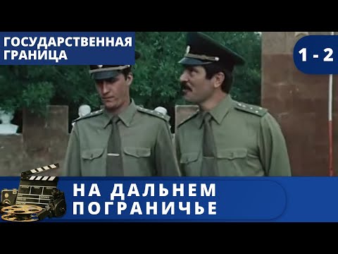 ВЕЛИКОЛЕПНЫЙ ФИЛЬМ ИЗ ЦИКЛА \