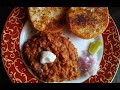 How To Make Pav Bhaji | Street Style Pav Bhaji | Indian Snack | Cooking Yum