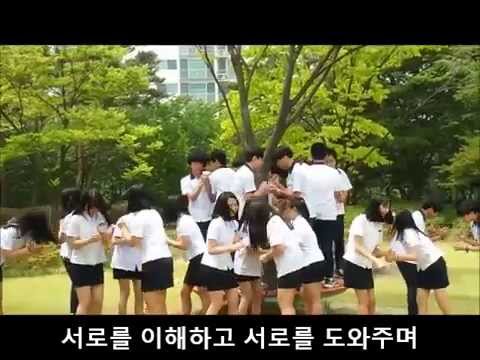 송호중 2학년 9반의 교실에서 찾은 희망