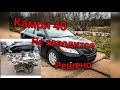 Тойота Камри 40 не заводится...2gr fe Toyota Camry not start...3,5 литра