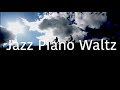 (Vocaloid JAZZアレンジ)celluloid  (BaguettesEnsemble)