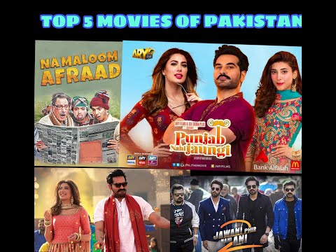 top-5-most-grossed-pakistani-movies-of-all-time-|-top-5-|-2020