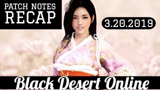 Black Desert Online Bdo Patch Notes Recap Ap Brackets Are Fixed Youtube