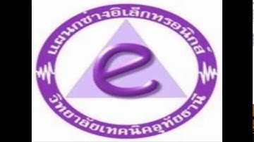 สอนควบคุม node mcu esp8266 โดยให้ไฟกระพริบเป็นจังหวะ 10 ครั้ง #ep5