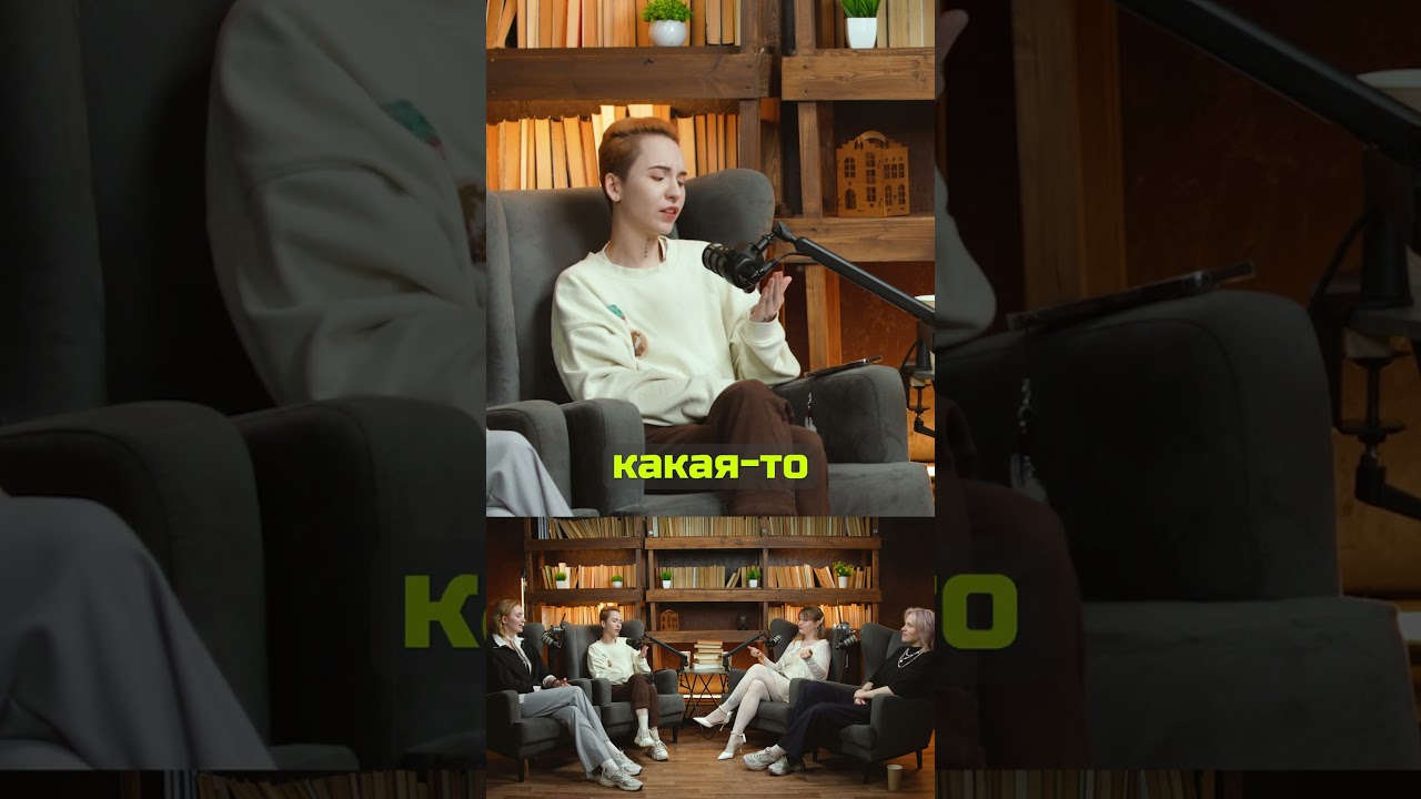 Заработок на маркете 