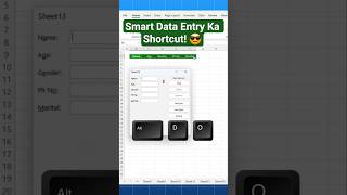 How to Add Data Entry Form in Excel | Easy &amp; Automated Entry Form Setup 🚀📊
