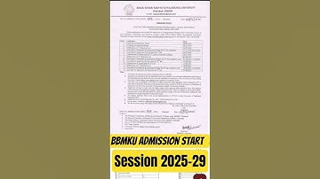 BBMKU UNIVERSITY BSK COLLEGE MAITHON ADMISSION PROCEDURE STATED SESSION 2025 #bbmku #sscghl #exam