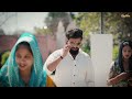 Cute Rajput | Rd Parmar | Official Video | Chora Rajput| Kasak Thakur | Wo Bhagat Sai Baba Bhole Ka Mp3 Song