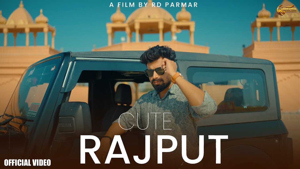 Cute Rajput  Rd Parmar  Official Video  Chora Rajput Kasak Thakur  Wo Bhagat Sai Baba Bhole Ka