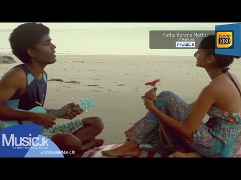 Katha Karana Nethu - Ranuka Perera video thumbnail