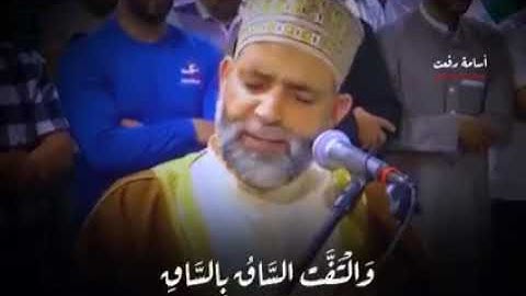 كلا اذا بلغت التراقي 💔 تلاوة خاشعة للشيخ حسن صالح 💙