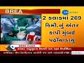 News coverage of 20th Heart Donation - Zee 24 Kalak | Donate Life Surat