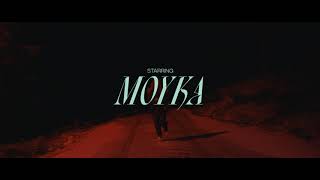 Moyka — Rear View  Resimi